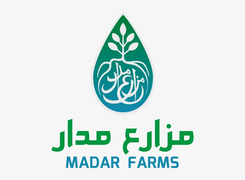 Official Indoor Agriculture Sponsor - Abu Dhabi, transparent png #6440346
