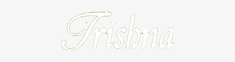 Trishna London Logo - Png Sk Ii Logo, transparent png #6452527