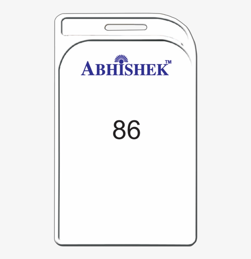 Id Card Double Side Pasting Holder Rs 2/- - Id Card Pasting Holder, transparent png #6461298