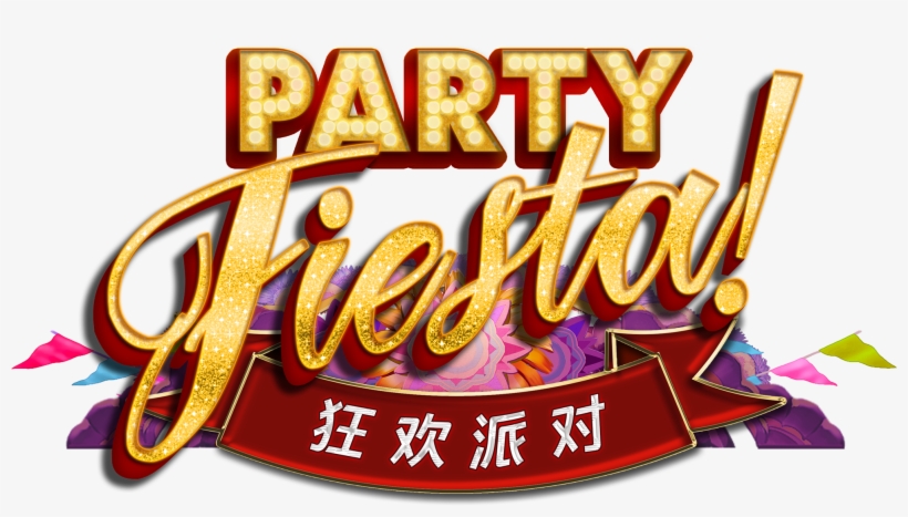 Gaming Party Time Png Gaming Party Time - Weike Gaming, transparent png #6463371