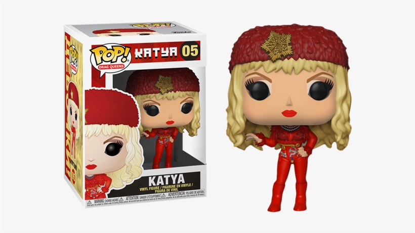 1 Of - Pop Vinyl, transparent png #6463958