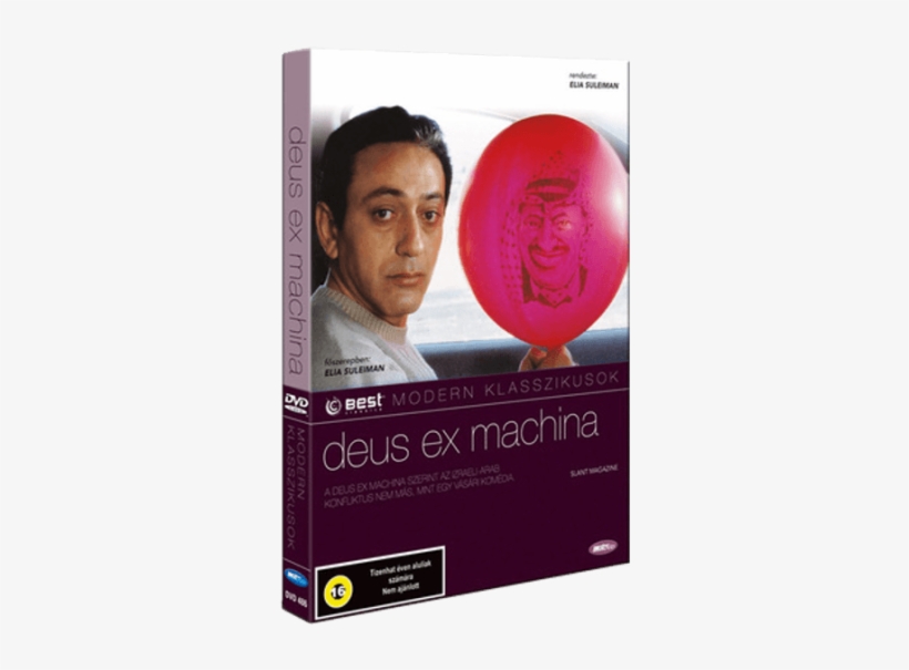 Deus Ex Machina Dvd - Flyer, transparent png #6476758