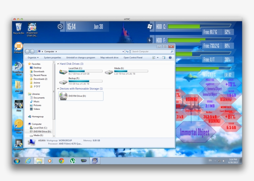 Windows 7 Seeing Dvd Burner As Cd-rom Drive - Computer, transparent png #6477854