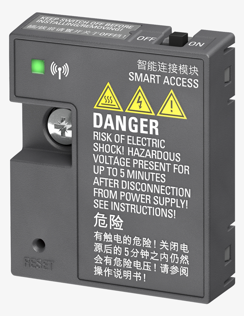 Sinamics V20 Web Server Module, transparent png #6478094