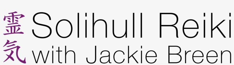 Solihull Reiki - Practical Reiki Symbol Primer - An Earth Lodge Healing, transparent png #6478640