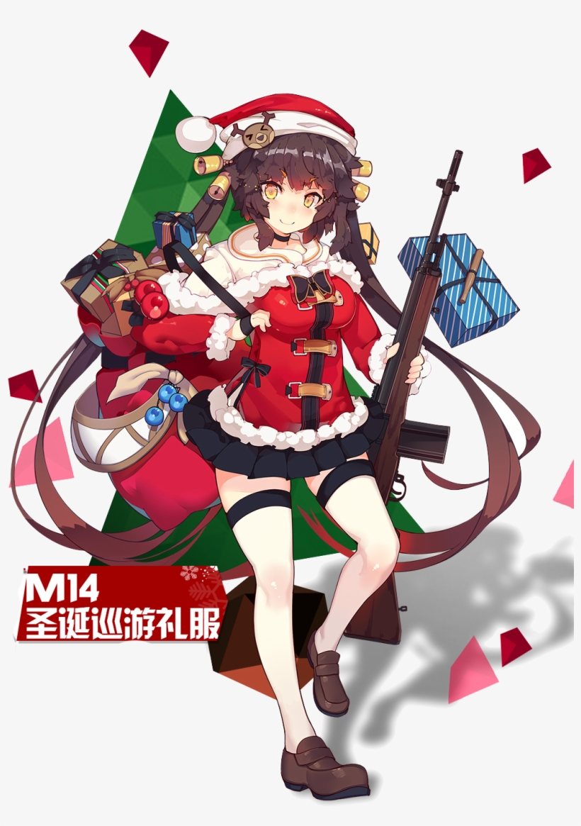 2017年7月14日 - 少女 前線 聖誕 節, transparent png #6482489