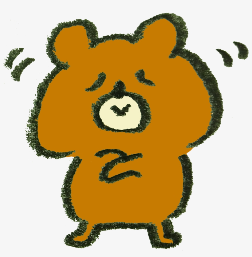 For Guests From Overseas - うん イラスト, transparent png #6492606