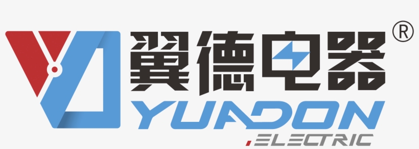 Adapter Plug Socket Factory Manufacturing Experts Yuadon - 轉 插, transparent png #6493131