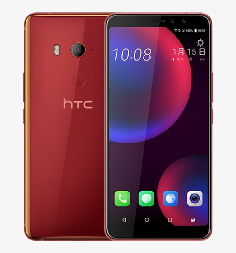 Htc U11 Eyes 64gb/4gb Ram Dual Sim - Htc U11 Eyes, transparent png #6495471