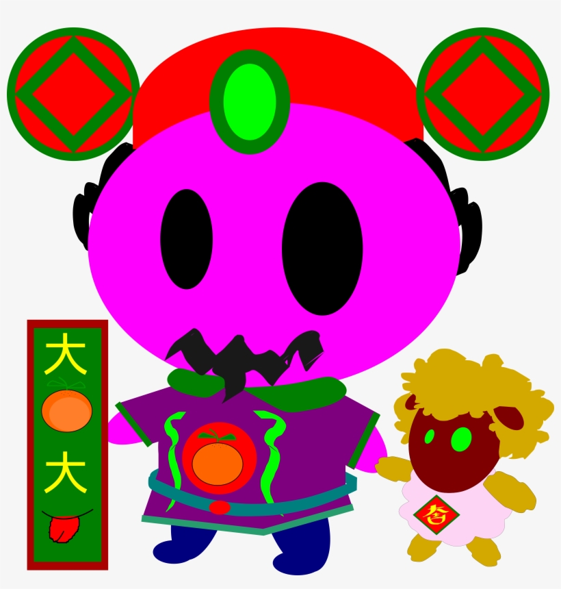 This Free Icons Png Design Of Good Luck, transparent png #655922