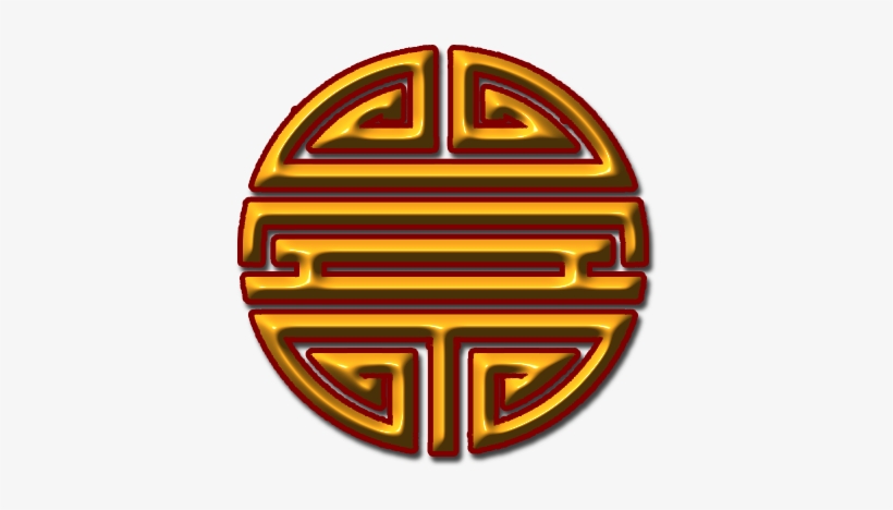 Chinese "good Luck" Symbol, And Other Things - Emblem, transparent png #656233