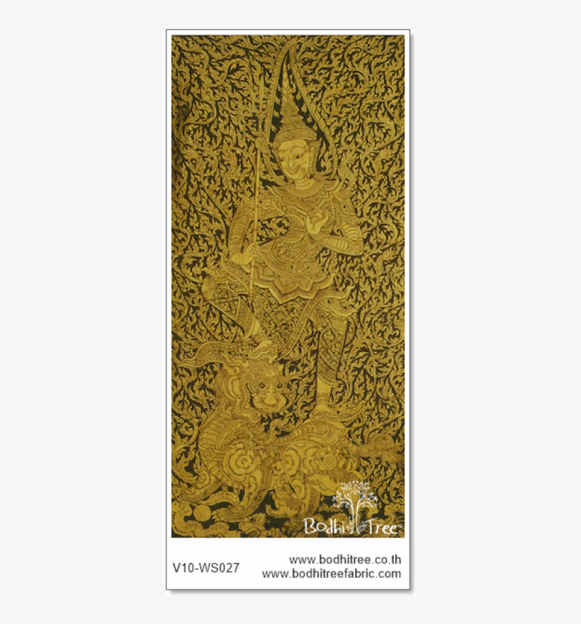 Black Wallpaper Png, transparent png #6500296