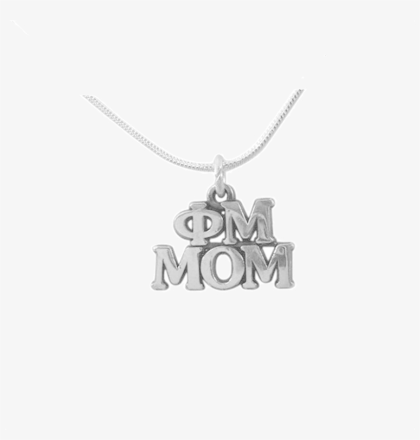Phi Mu Mom Charm, transparent png #6500351