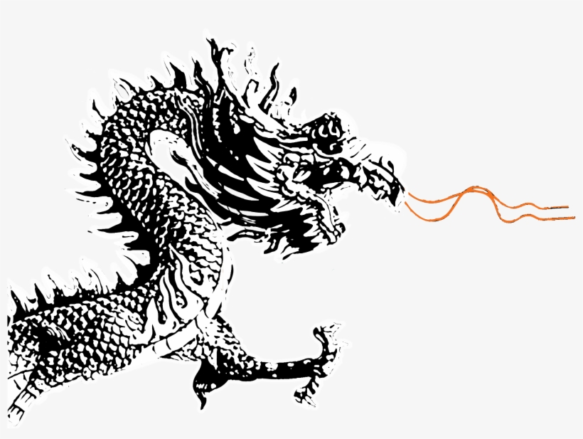 The - Free Transparent PNG Download - PNGkey