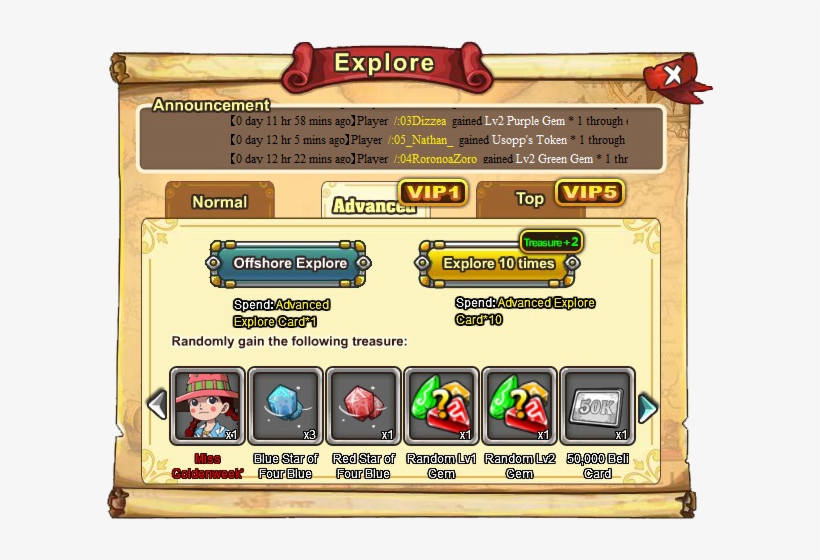 The Explore Icon Is Used To Randomly Find Gems, Chest,, transparent png #6505990