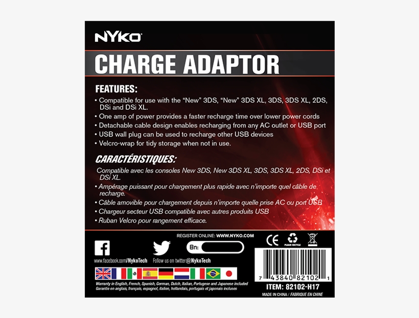 Charge Adapter For "new" 3ds, transparent png #6507381