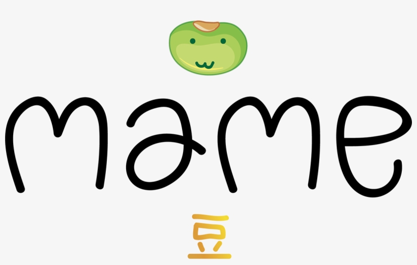 Thank You, transparent png #6511792