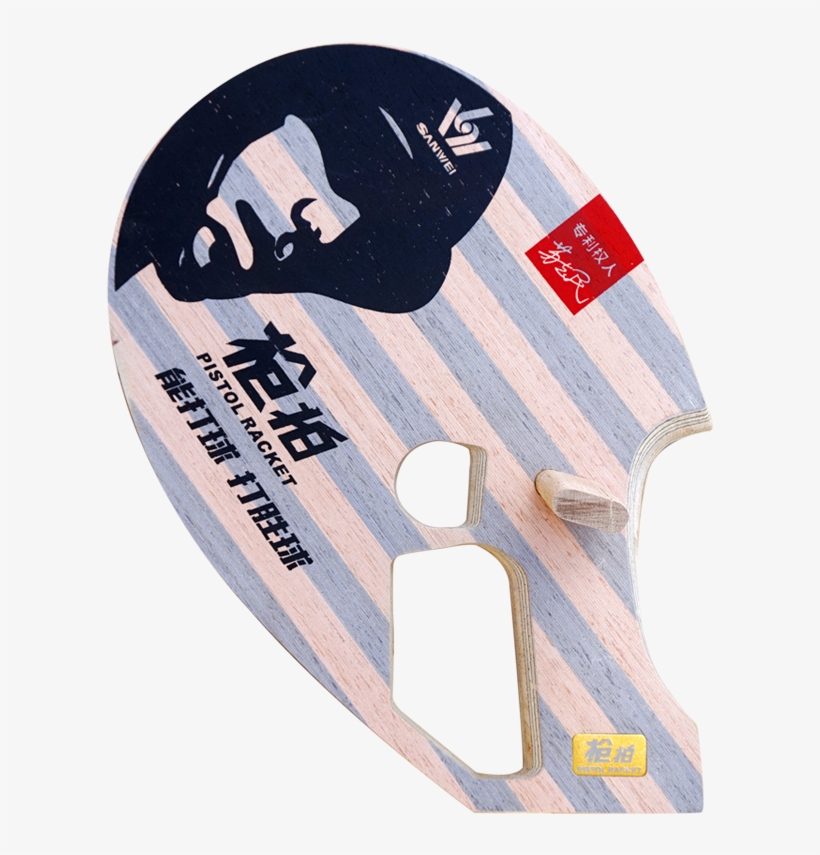 Q10 Browning, transparent png #6526723