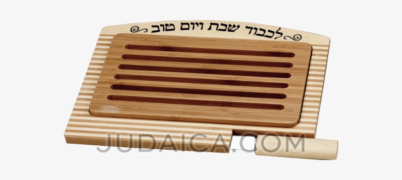 Dreidel Png, transparent png #6533704