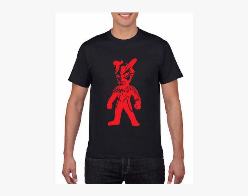 Ultraman Png, transparent png #6536239