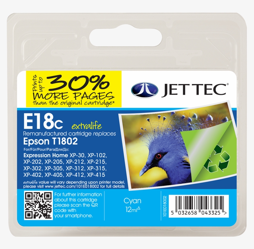 T1802 Cyan, transparent png #6555994