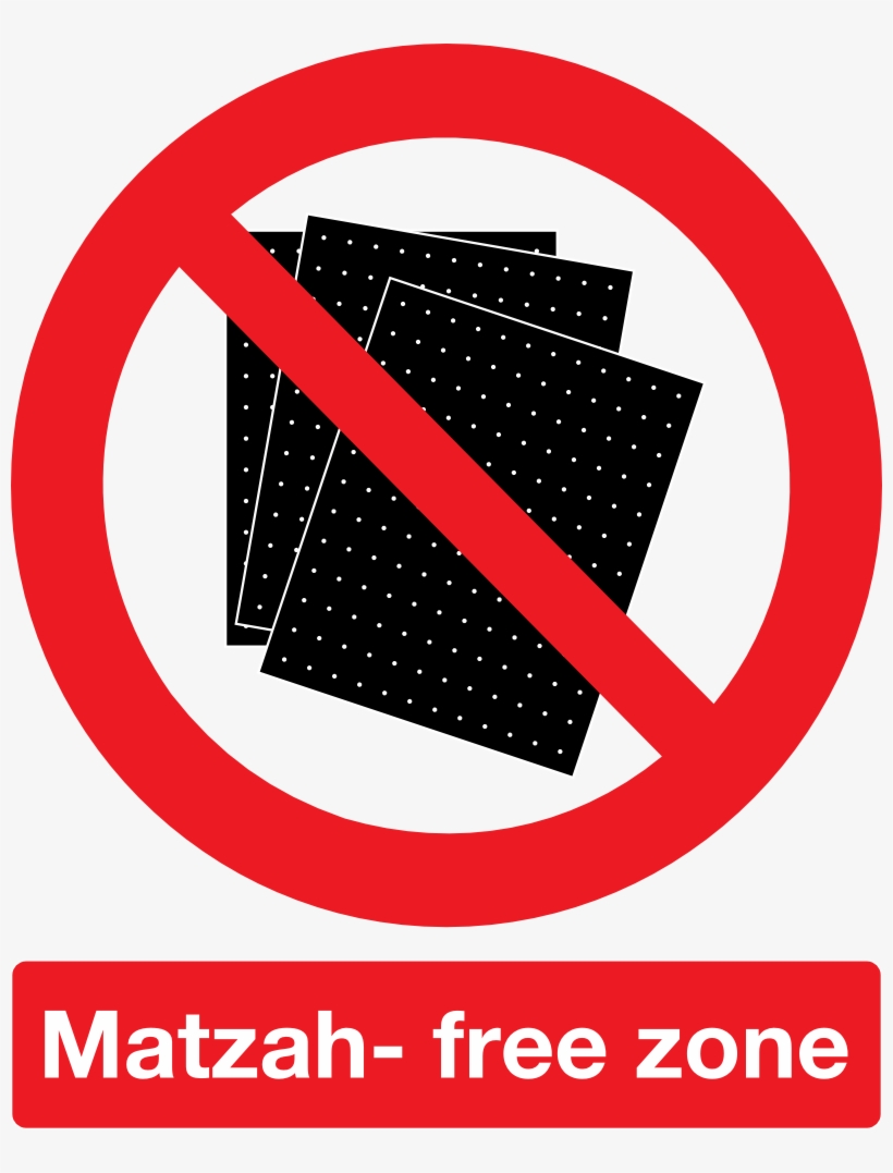 The, transparent png #6556779