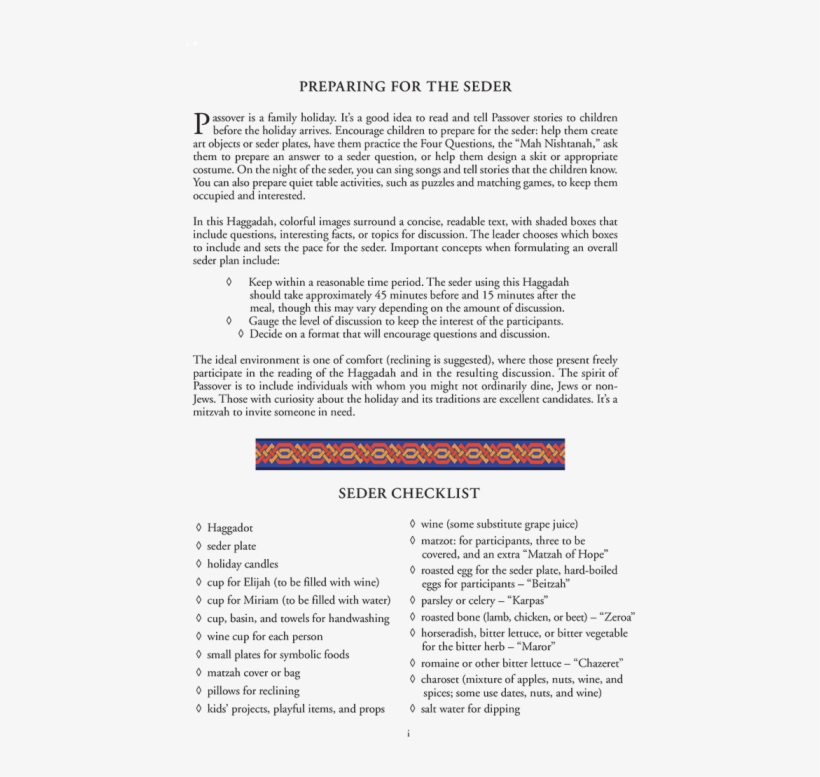 Matzah Png, transparent png #6556908