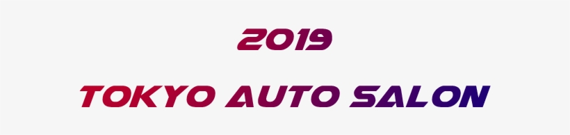 Welcome To The World's Top Auto Show For Modified And, transparent png #6564431
