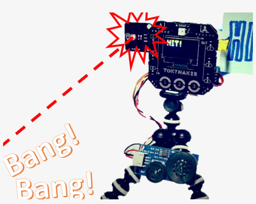 Laser Tag, transparent png #6576772