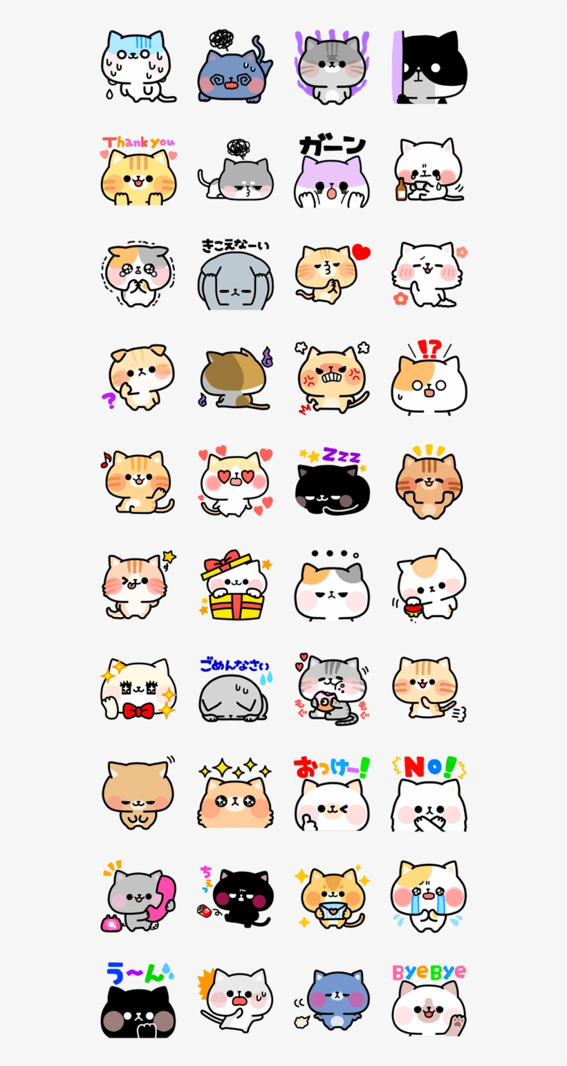 Cats Collection Kawaii Drawings, Cute Drawings, Cat - Free Transparent