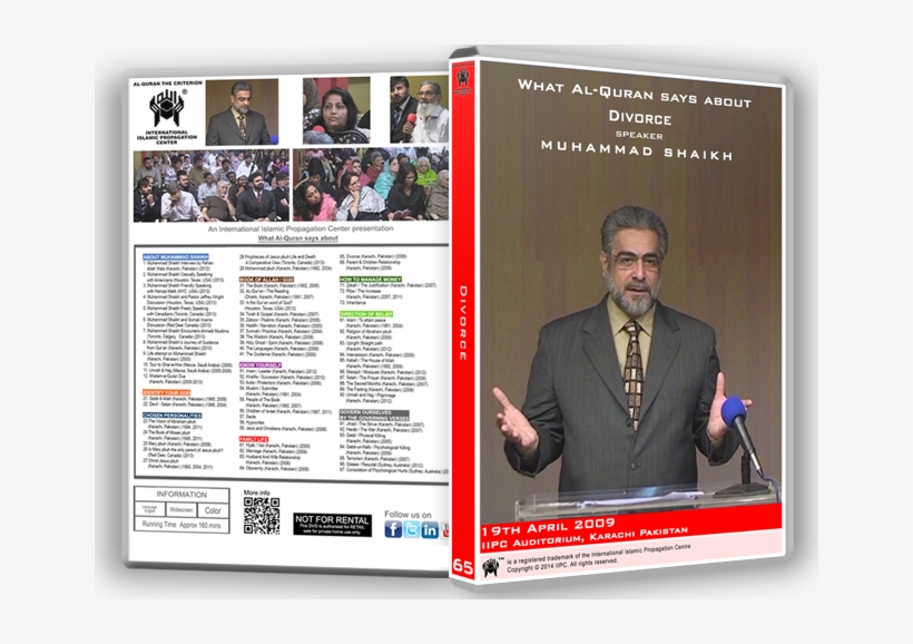 Divorce Png, transparent png #6581570