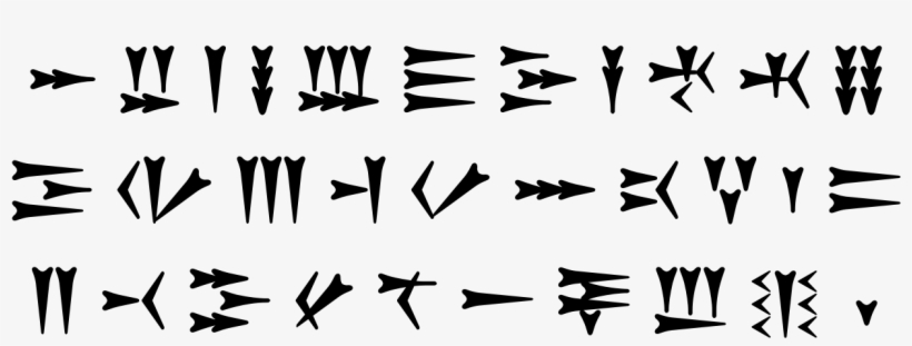 Ugaritic Script Sample, transparent png #6583077