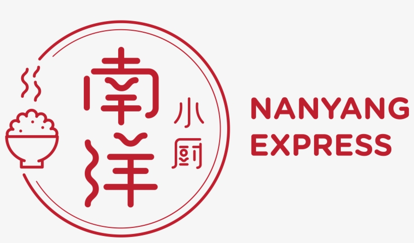 Nanyang Express Logo, transparent png #6583434