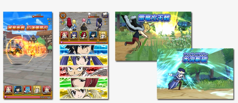 Fairy Tail Png, transparent png #6587718