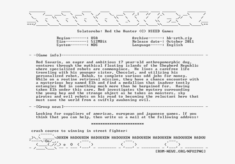 Solatorobo Red The Hunter Usa Nds-hadouken, transparent png #6589976