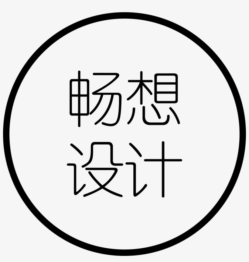 Png File Svg, transparent png #6597143