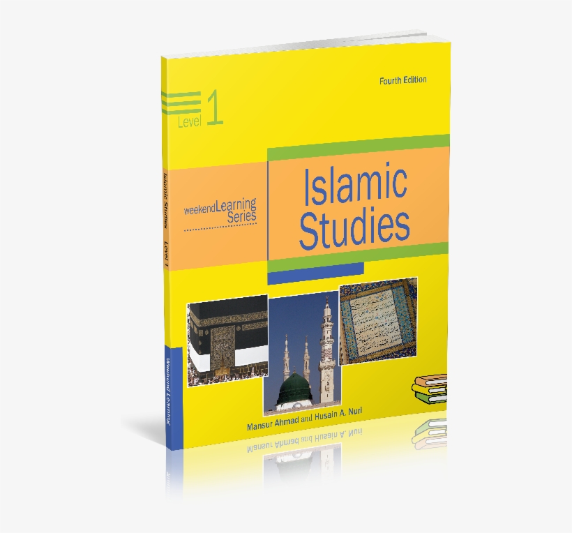 Book Spine Png, transparent png #6597840