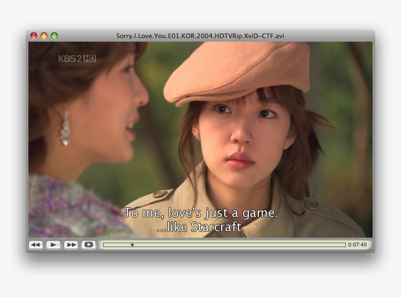 To Me, Love Is Just A Game Like Starcraft, transparent png #6598714