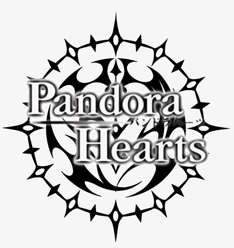 Pandora Hearts Seal By Sakuranokaze1 - Pandora Hearts Tatouage, transparent png #663684