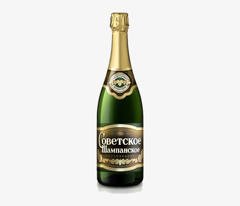 Champagne Bottle Png - Sovetskoe Shampanskoe, transparent png #665019