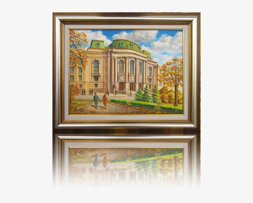 Sofia - Sofia University - Autumn - Sofia, transparent png #665408