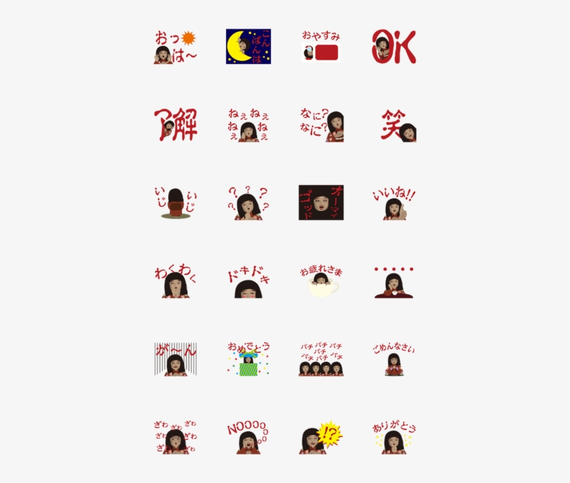 Horror Sticker Which Works16 Big Letter - Line, transparent png #665749