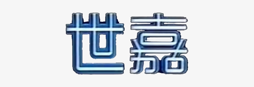 Chinese Sega Logo, transparent png #669038