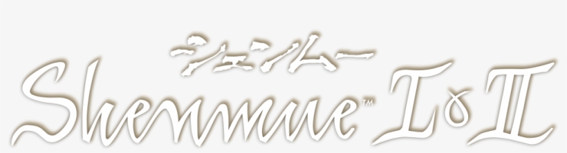 Sega Logo Png, transparent png #669249