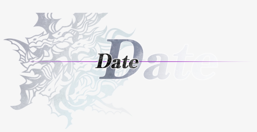 Sega, The Sega Logo And 7th Dragon Are Either Registered - Calligraphy, transparent png #669275