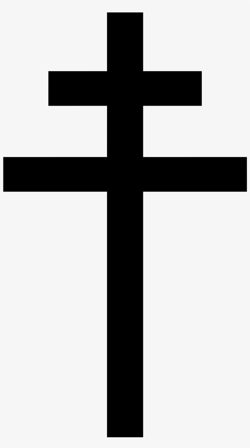 Archiepiscopal Cross - Patriarchal Cross, transparent png #669676