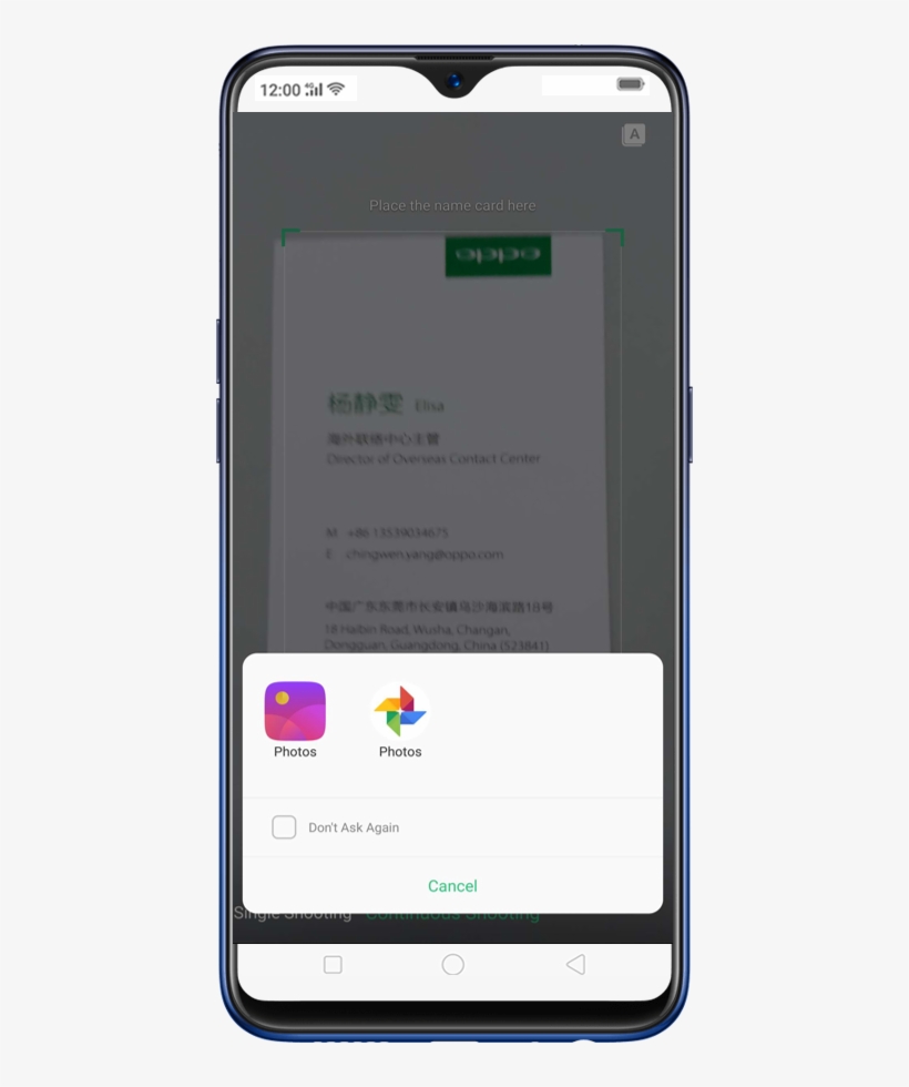 Scanning Names To Add Contacts, transparent png #6603427