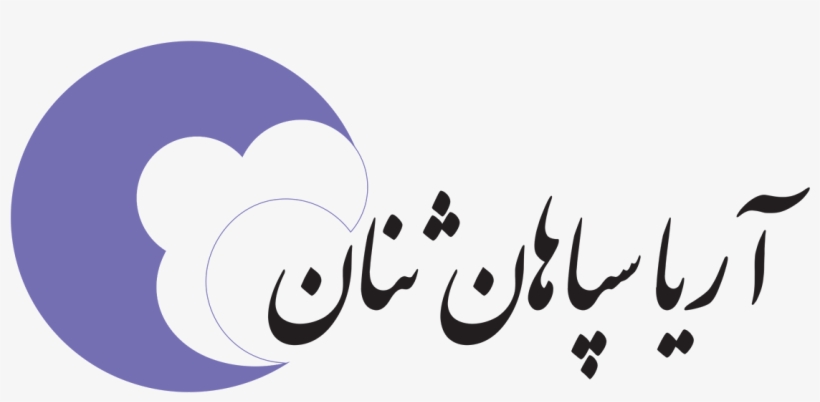 Arya Sepahan Sanan, transparent png #6606124