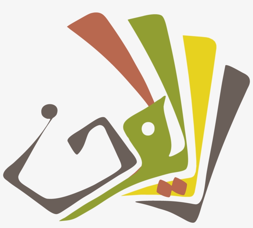 In This Sense, Diwan Voyage Offers More Than Simply, transparent png #6607091