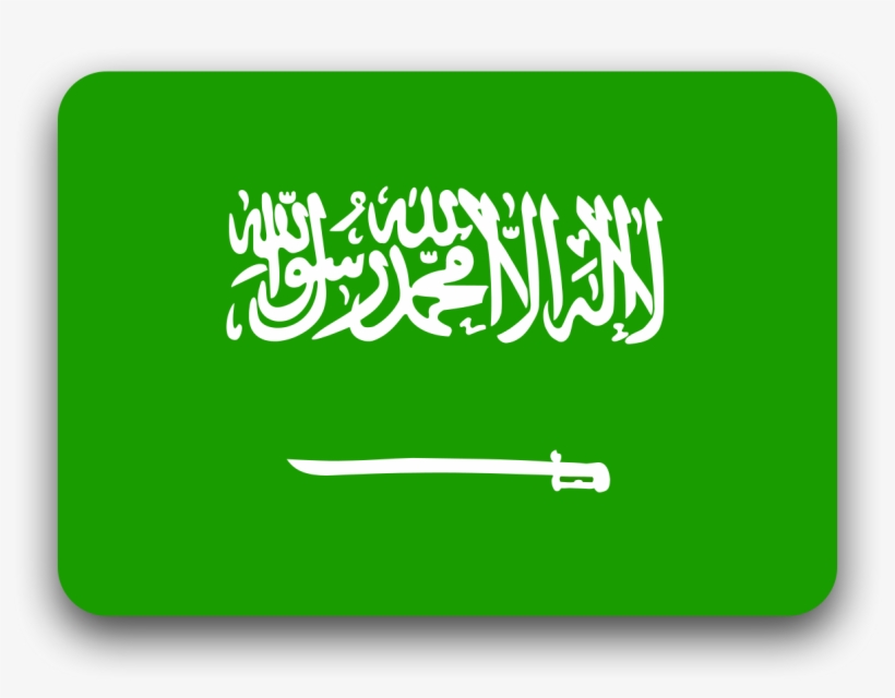 Descarga, transparent png #6610925